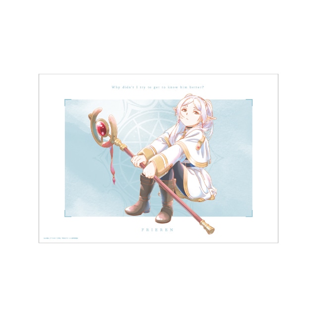 フリーレンver.A