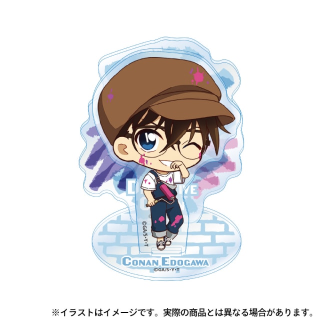江戸川コナンSD（アート）