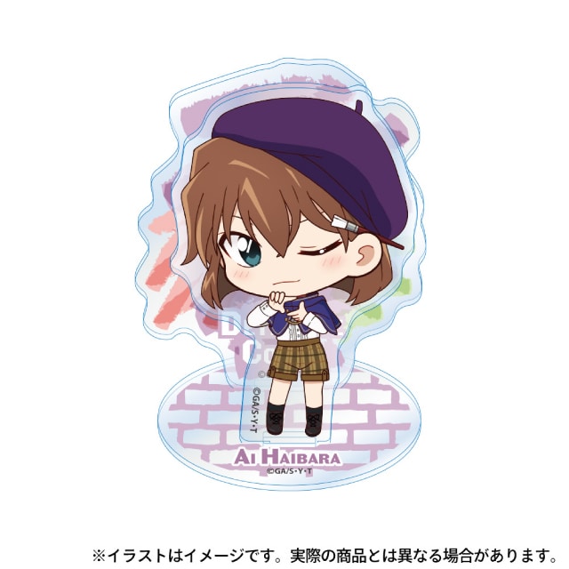 灰原哀SD（アート）