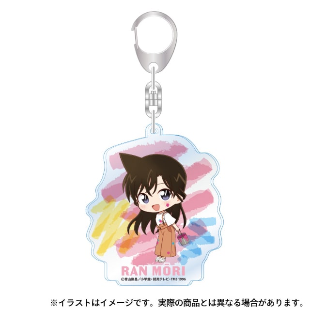 毛利蘭SD（アート）