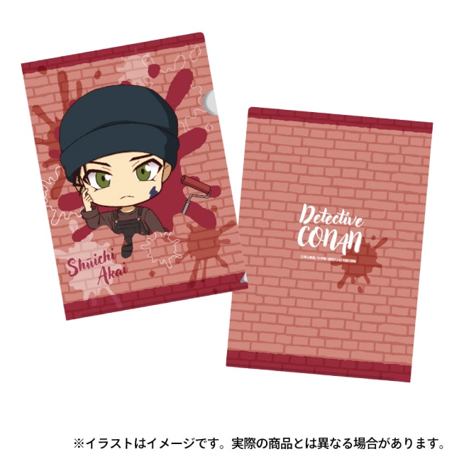 赤井秀一SD（アート）