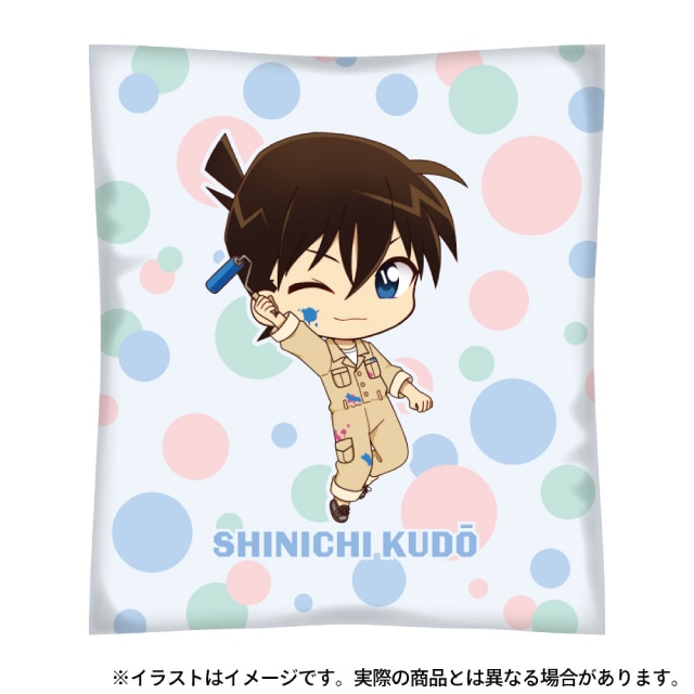 工藤新一SD（アート）