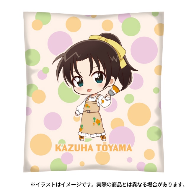 遠山和葉SD（アート）