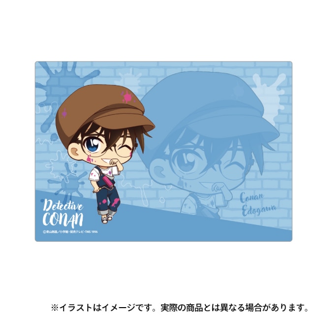 江戸川コナンSD（アート）