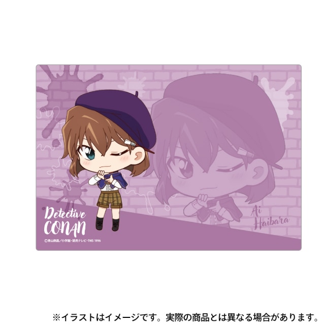 灰原哀SD（アート）