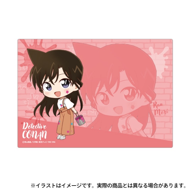 毛利蘭SD（アート）