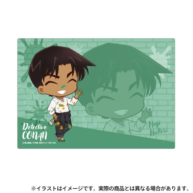 服部平次SD（アート）