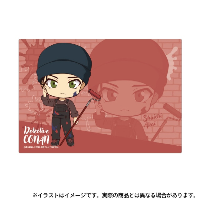 赤井秀一SD（アート）