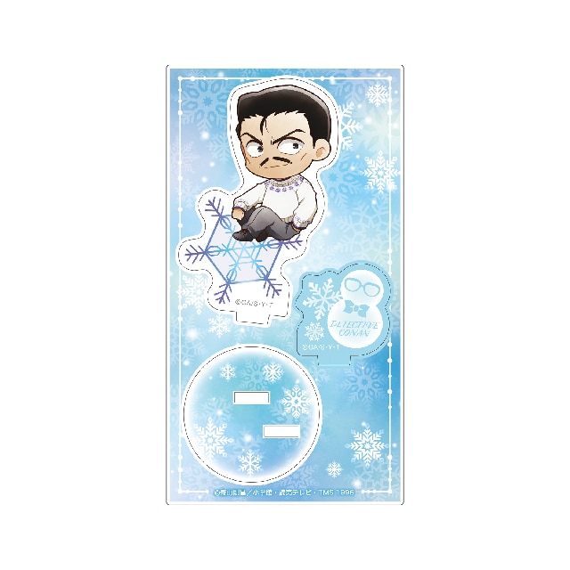 毛利小五郎 ミニキャラ スノー