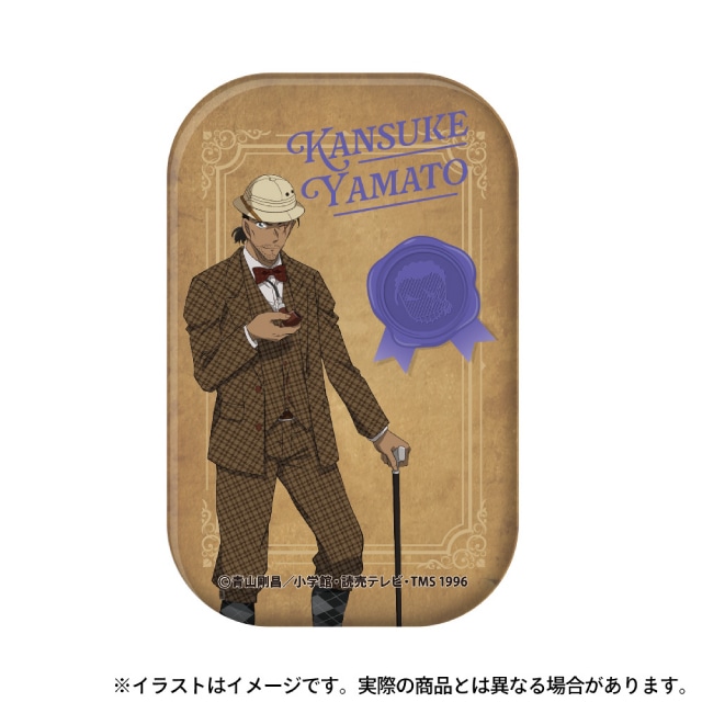 大和敢助(探検隊)