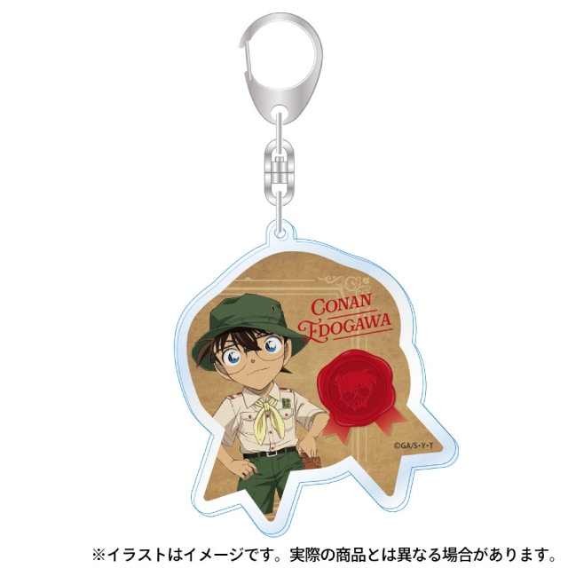 江戸川コナン(探検隊)