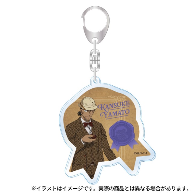 大和敢助(探検隊)