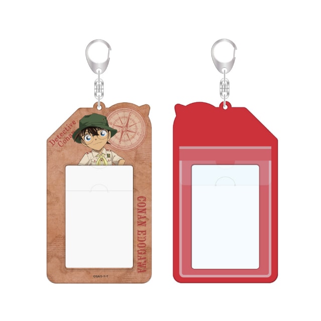 江戸川コナン(探検隊)