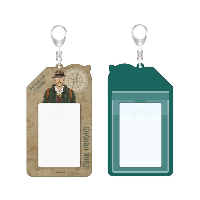 毛利小五郎(探検隊)