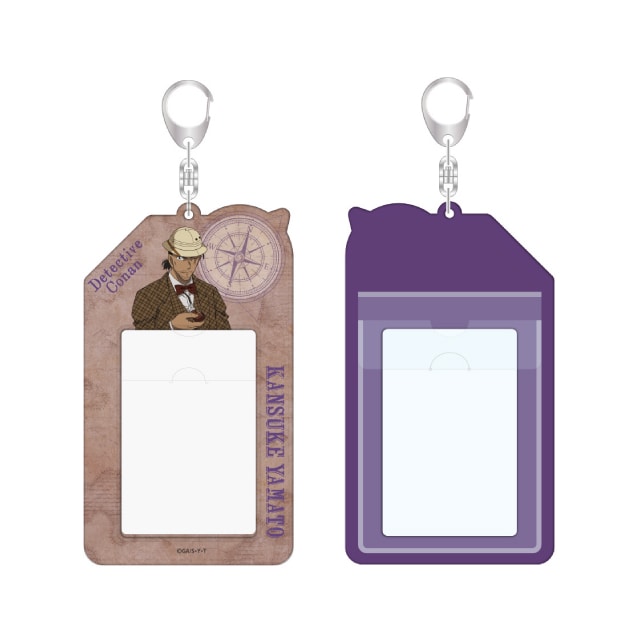 大和敢助(探検隊)