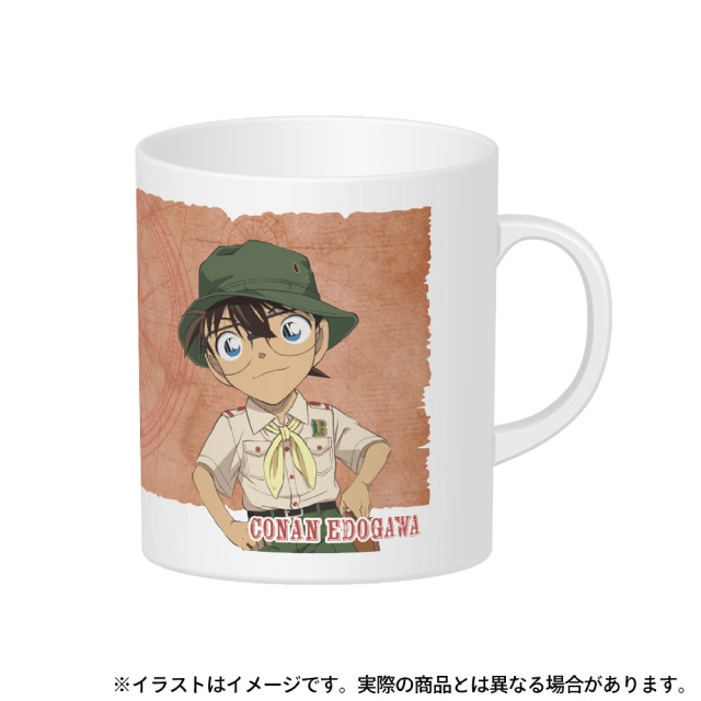 江戸川コナン(探検隊)