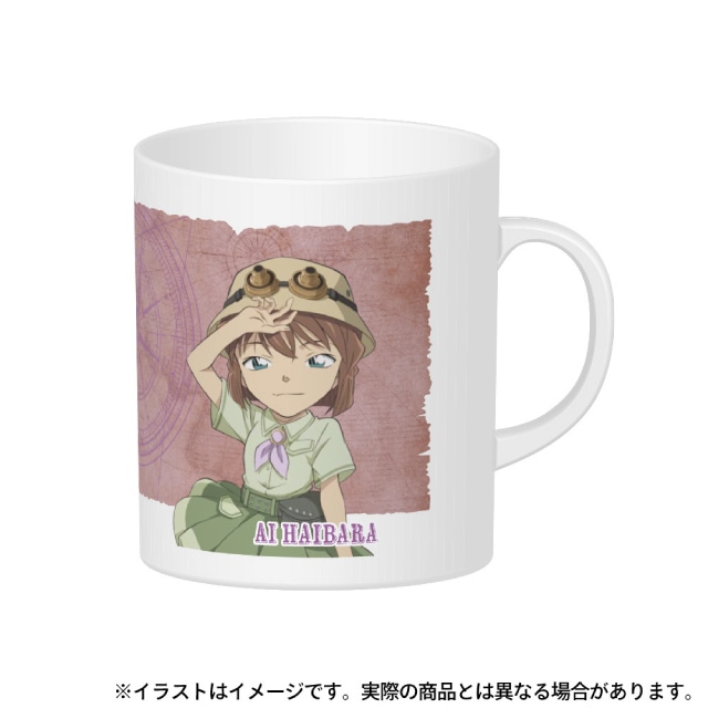 灰原哀(探検隊)