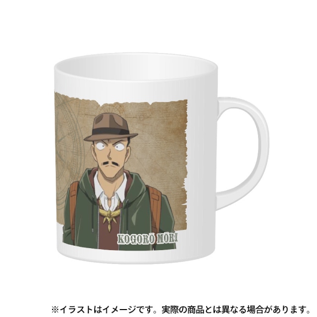 毛利小五郎(探検隊)