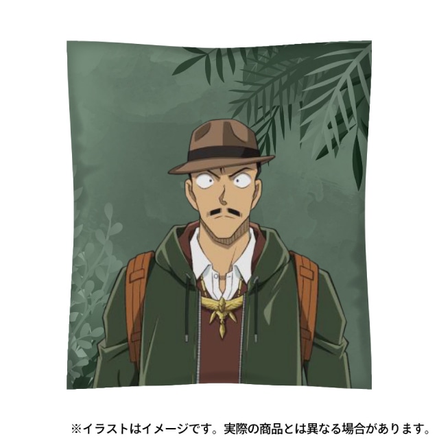 毛利小五郎(探検隊)