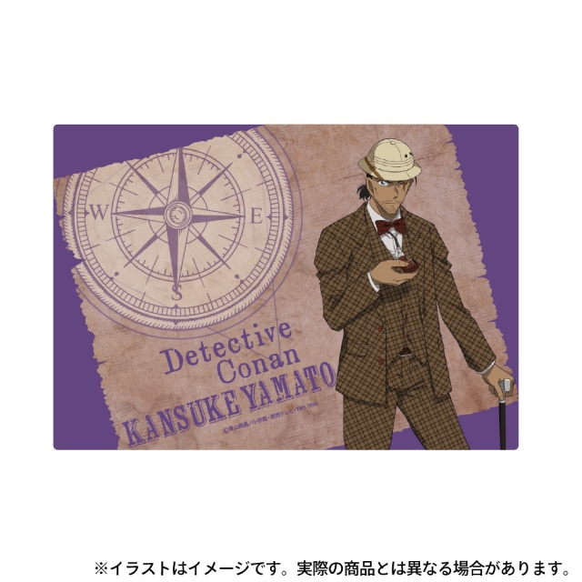 大和敢助(探検隊)