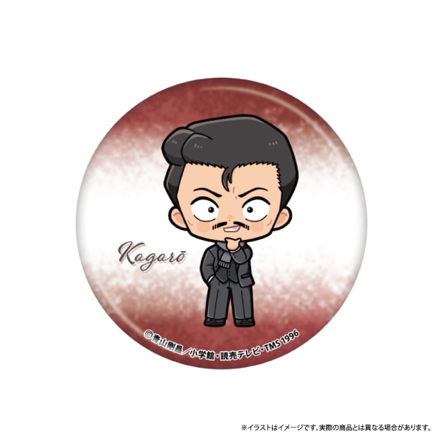 毛利小五郎SD（マフラー）