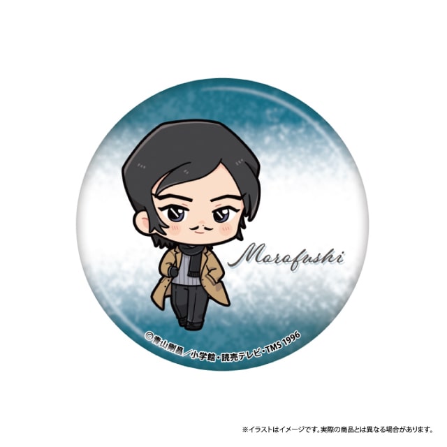 諸伏高明SD（マフラー）