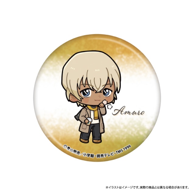 安室透SD（マフラー）