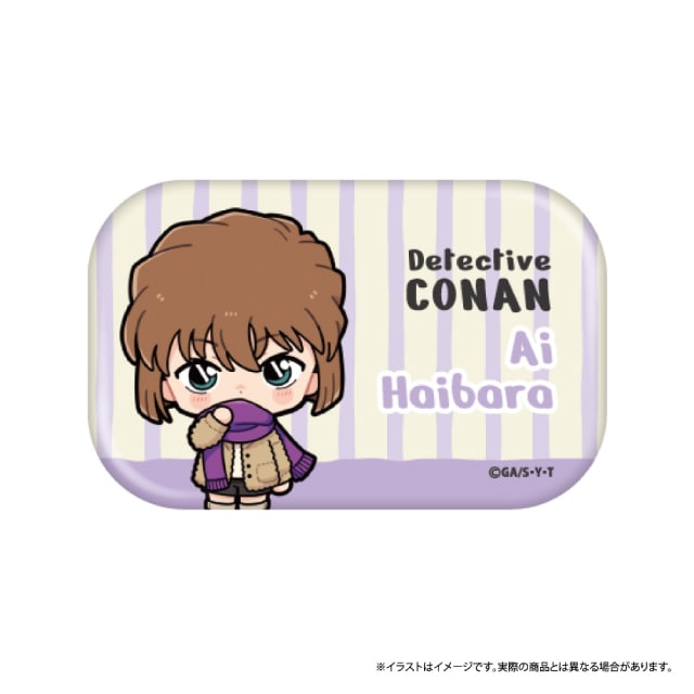 灰原哀SD（マフラー）