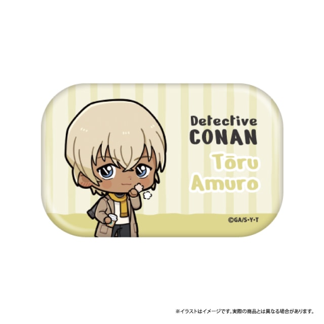 安室透SD（マフラー）