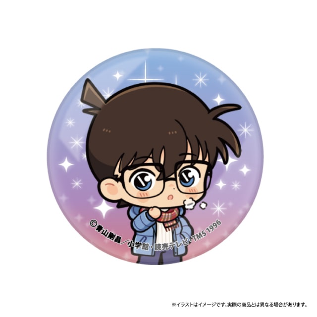 江戸川コナンSD（マフラー）