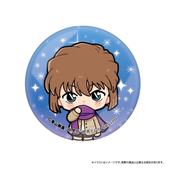 灰原哀SD（マフラー）