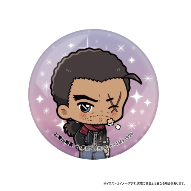 大和敢助SD（マフラー）