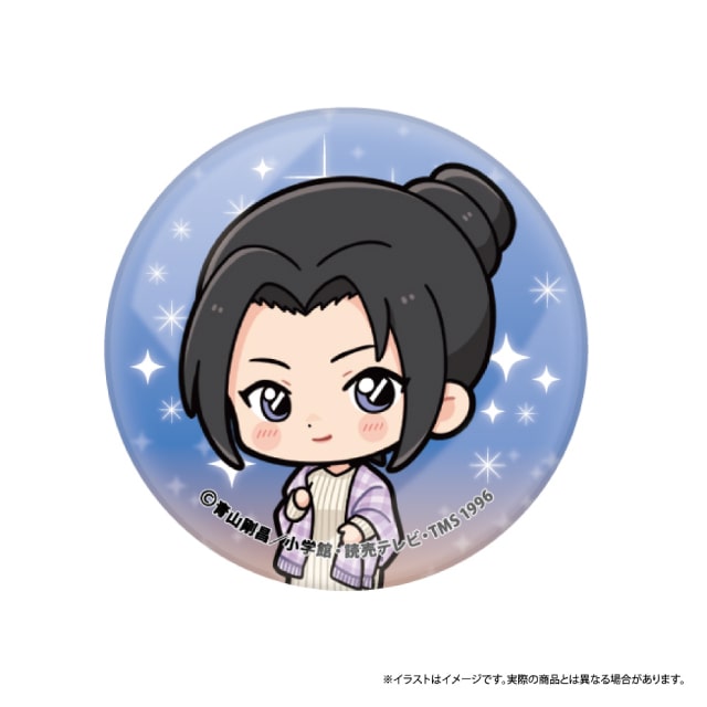 上原由衣SD（マフラー）