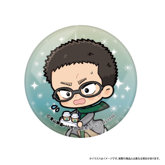 風見裕也SD（マフラー）