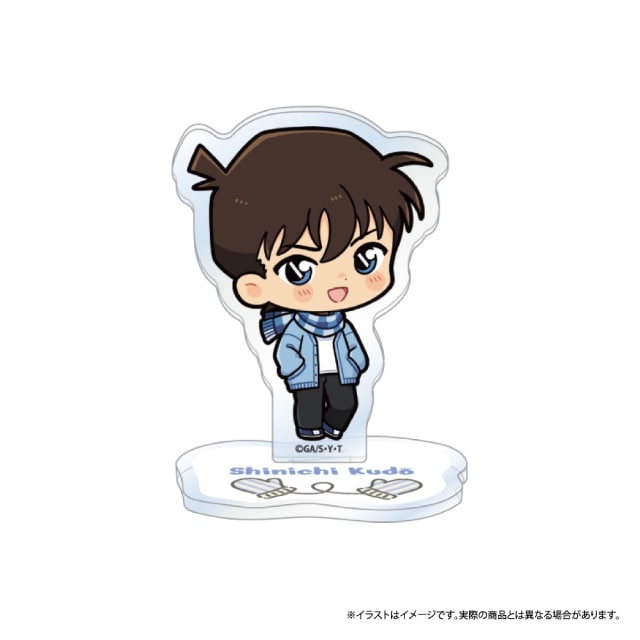 工藤新一SD（マフラー）