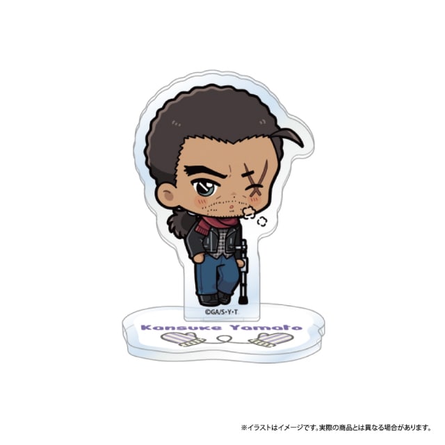 大和敢助SD（マフラー）