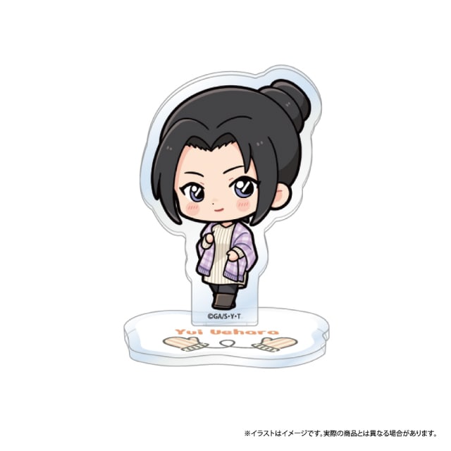 上原由衣SD（マフラー）