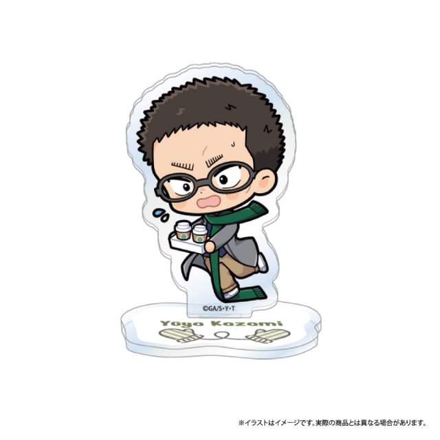 風見裕也SD（マフラー）