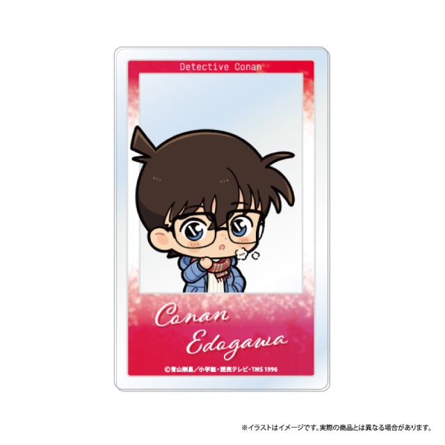 江戸川コナンSD（マフラー）