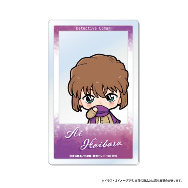 灰原哀SD（マフラー）