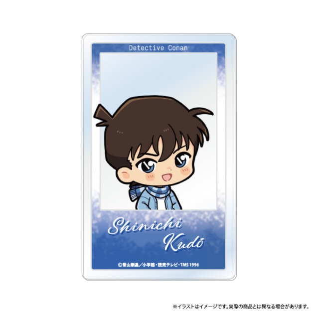 工藤新一SD（マフラー）