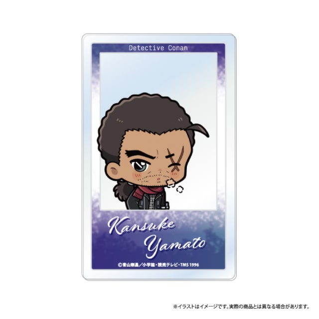 大和敢助SD（マフラー）