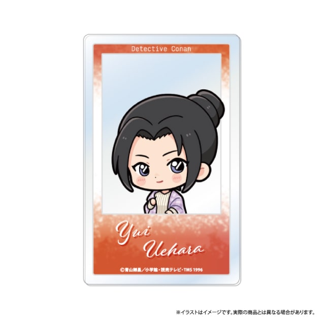 上原由衣SD（マフラー）