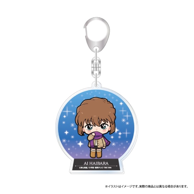 灰原哀SD（マフラー）