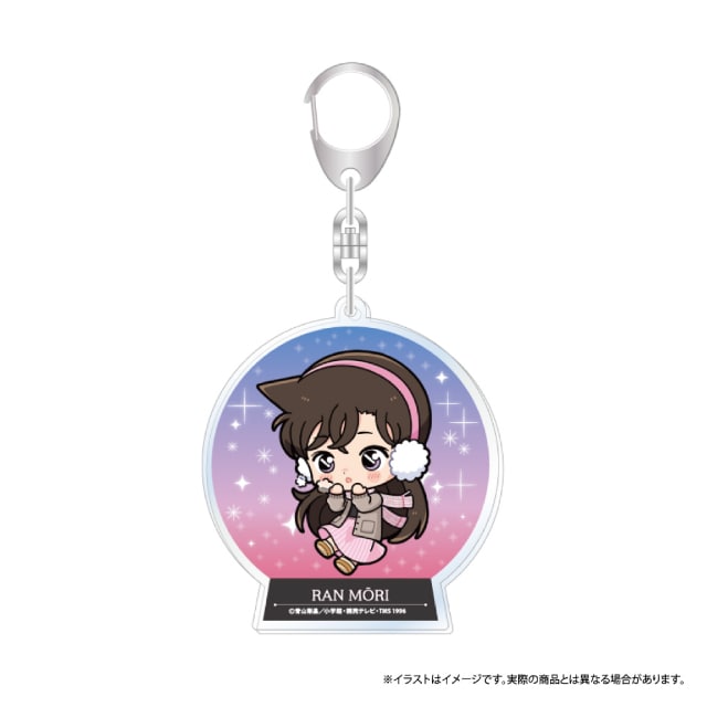 毛利蘭SD（マフラー）