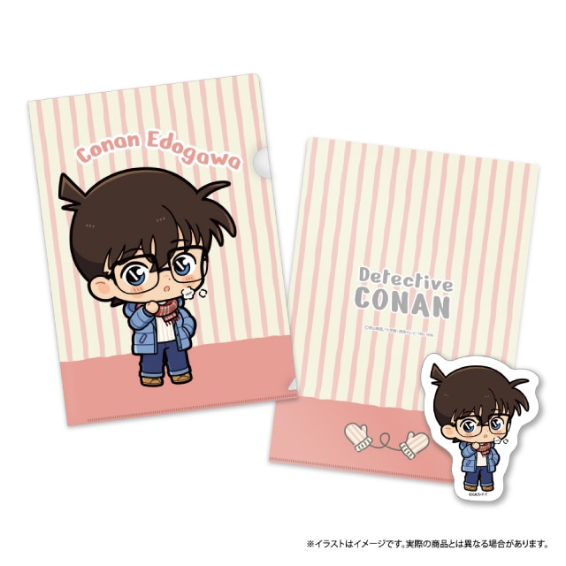 江戸川コナンSD（マフラー）