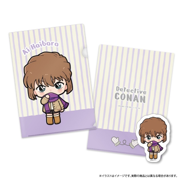 灰原哀SD（マフラー）