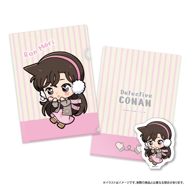 毛利蘭SD（マフラー）