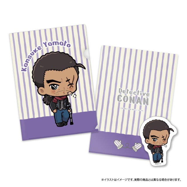 大和敢助SD（マフラー）