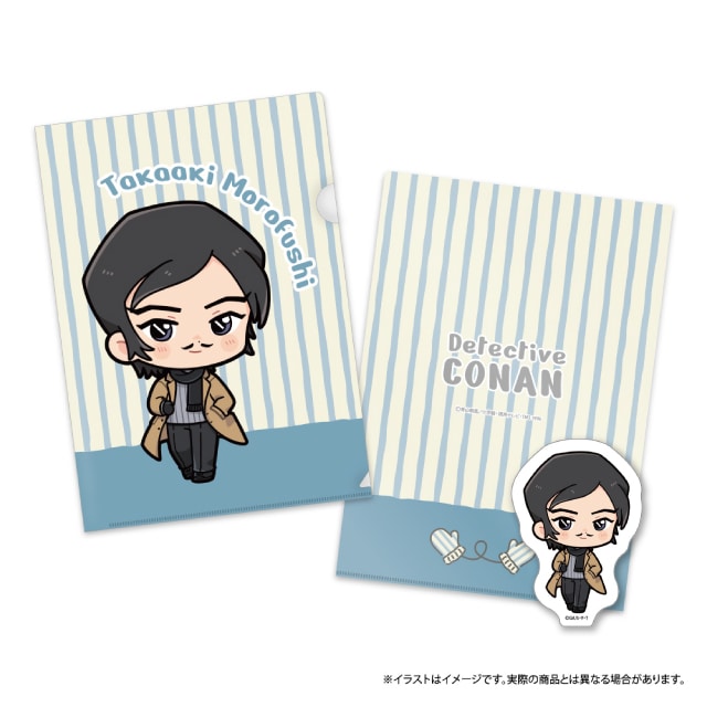 諸伏高明SD（マフラー）